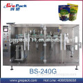 chips nuts packaging production line